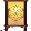 Handcrafted Japanese Kumiko Lamp HEX - Image 3