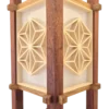 Handcrafted Japanese Kumiko Lamp HEX
